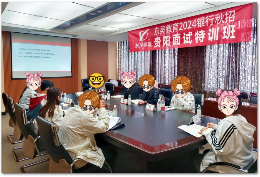 面試現場(chǎng)1：1等比例還原